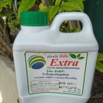 หัวเชื้อจุลินทรีย์ อีเอ็ม EM Extra ขนาด 1 ลิตร