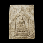 F178 พระสมเด็จ วัดโพธิ์ อยุธยา