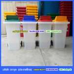 ถังขยะเทศบาล ใส พร้อมล้อเข็น 120 ลิตร ฝา 1 ช่องทิ้ง (ฝาสี)