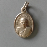 A525 เหรียญเม็ดแตงหลวงปู่ทวด วัดช้างให้ จ.ปัตตานี อาจารย์ทิม ปี2541