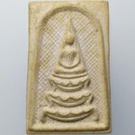 D258 พระสมเด็จหลังยันต์ครู หลวงพ่อยิด วัดหนองจอก จ.ประจวบฯ