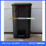 ถังขยะแบบเหยียบ ทรงเหลี่ยม ถังขยะเท้าเหยียบ สีดำ 85 ลิตร