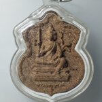 G623 พระพรหมบวร เนื้อผงไม้มงคล เลี่ยมกรอบอะครีลิค วัดบวรนิเวศ 2553