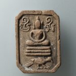 H391 พระหลวงพ่อปาน วัดบางนมโค ปีพ.ศ.2536 รุ่นสู่พุทธภูมิ