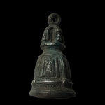 G575 กริ่งระฆัง ท่านเจ้าคุณเที่ยง วัดระฆังโฆสิตาราม