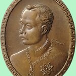 H564 เหรียญรัชกาลที่5 ที่ระลึกบูรณปฏิสังขรณ์พระมณฑปวัดพระพุทธบาท จ.สระบุรี ปี2537