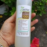 น้ำหมักจุลินทรีย์จาวปลวก ขนาด 350 มล.