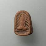 H272 พระซุ้มกอ หลวงพ่อสว่าง วัดท่าพุทรา คลองขลุง จ.กำแพงเพชร