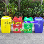 ถังขยะแยกประเภท ทรงเหลี่ยม ฝาแกว่ง 30 ลิตร