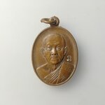 H599 เหรียญพระภาวนาวิสุทธิคุณ (หลวงป๋า) รุ่นดับไฟใต้ ปี 2547 วัดหลวงพ่อสดธรรมกายาราม อ.ดำเนินสะดวก จ.ราชบุรี