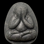 F133 พระปิดตา