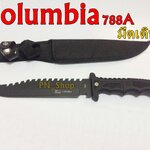 มีิดเดินป่า มีดใบตาย Columbia 788A ใบสแตนเลสคุณภาพสูงรมดำดูดุดัน ท้ายด้ามมีหมุดแหลมสำหรับงานทุบ ใช้งานได้หลายหลาย