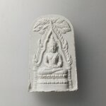 G825 พระนางตราท่าเรือ เนื้อผง รุ่นบูรณะพระบรมธาตุ จ.นครศรีธรรมราช สร้างปี 2537