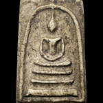 F158 พระสมเด็จ