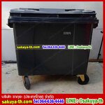 ถังขยะแยกประเภท พร้อมล้อเข็น 1100 ลิตร รุ่นฝาเรียบ สีดำ (NADA)