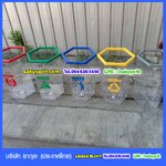 ถังขยะพลาสติกใส หกเหลี่ยม 56 ลิตร ฝาครอบสี