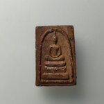 H292 พระสมเด็จเหล็กน้ำพี้ จ.อุตรดิตถ์