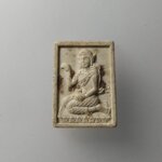 H024 นางกวัก 200 ปี กรมพระปรมานุชิตชิโนรส วัดโพธิ์ท่าเตียน ปี 2533