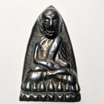 E050 หลวงปู่ทวดเนื้อเมฆพัด