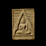 F390 พระผงของขวัญรุ่น6 วัดปากน้ำภาษีเจริญ จ.กรุงเทพ