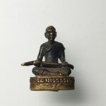 H077 รูปหล่อพระครูอาทรธรรมสถิต (พ่อท่านฝาก จิราสิต) วัดมะขาม จ นครศรีธรรมราช