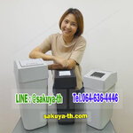 ถังขยะสวยทรงเหลี่ยม ฝาสวิง ขนาด 9 ลิตร