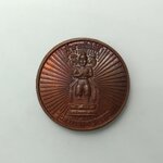 E444 เหรียญเจ้าชายอึงไฮ้ยี้ โรงเจรักศีลธรรม จ.ชุมพร รุ่นสร้างถ้ำพญางูขาว