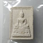 H114 พระพุทธประทีป วัดบางกระเขา อ.บ้านสร้าง จ.ปราจีนบุรี