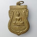 H500 หลวงพ่อสรรพสิทธิ์ วัดท่า บางกรวย จ.นนทบุรี