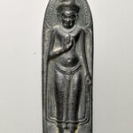 E158 พระร่วงรางปืน