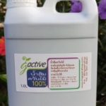 น้ำหมักจุลินทรีย์น้ำส้มควันไม้ ขนาด 1000 มล.