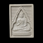 F262 พระของขวัญ รุ่น9 วัดปากน้ำ จ.กรุงเทพฯ ปี2555 สมโภชนพระมหาเจดีย์มหารัชมงคล