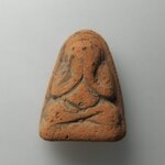 H299 พระปิดตา เนื้อดิน หลวงพ่อหล่ำ วัดสามัคคีธรรม