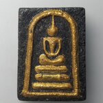 H136 พระสมเด็จรุ่นแรก หลวงปู่บุญหลาย อัคคจิตโต จ.อำนาจเจริญ