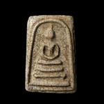 G626 พระสมเด็จวัดระฆัง พิมพ์เจดีย์