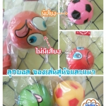 ลูกบอล #ของเล่นสุนัขและแมว 🐱🐶 ==> แบบมีเสียง และไม่มีเสียง ราคา 25 บาท ❌สั่ง5 ชิ้นขึ้นไป ลูกละ 20 บาท❌ ติดต่อสอบถามได้ตลอดที่ 📲 085-6317683 📲 084-7517328 หรือสอบถามทางไลน์ Line 🆔 : @dff4896f (มี@) เ