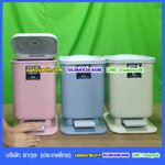 ถังขยะแยกประเภท ทรงเหลี่ยม เท้าเหยียบ 10 ลิตร