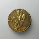 H142 เหรียญ หลวงปู่สรวง เทวดาเล่นดิน หลังหลวงปู่ทวด สมเด็จโต ออกวัดเทพสรธรรมาราม (บายตึ๊กเจีย) จ.ปทุมธานี