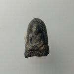 G969 พระผงรุ่นแรกครูบาอินตา วัดห้วยไซร จ.ลำพูน