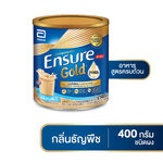 เอนชัวร์ โกลด์ กลิ่นธัญพืช (ชนิดผง) 400 กรัม