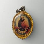 H306 ล็อกเก็ตหลวงปู่สอน วัดศรีธรรมราช สกลนคร