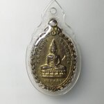 G710 เหรียญพระพุทธชัยมงคล วัดตุ๊กตา จ.นครปฐม ปี2519