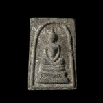 G596 พระสมเด็จหลังพระสิวลี หลวงพ่อกวย วัดโฆสิตาราม พิมพ์ใหญ่ เนื้อผงใบลาน ปี2515