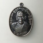 G717 เหรียญเจริญพร 2 หลวงพ่อพัฒน์ วัดห้วยด้วน พิมพ์ครื่งองค์