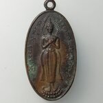 G851 เหรียญพระพุทธปางรำพึง (พระคนเกิดวันศุกร์) หลวงพ่อตุ๊ วัดสุทธาวาส ลาดบัวหลวง จ.อยุธยา