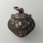 H286 เหรียญหน้าเสือ หลวงพ่อเปิ่น วัดบางพระ จ.นครปฐม ปี2557