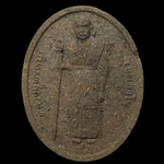 F101 พระผงหลวงปู่พรหมา เขมจาโร พิมพ์รูปไข่ ยืนเต็มองค์ สำนักสวนหินผานางคอย อ.ศรีเมืองใหม่ จ.อุบลราชธานี