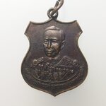 E212 เหรียญกรมหลวงชุมพรฯ ฉลอง 60 ปี ลูกเสือสมุทรไทย ปี37