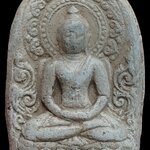 H558 พระซุ้มกอเนื้อดิน หลวงพ่อยี วัดดงตาก้อนทอง จ.พิษณุโลก