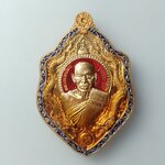 H605 หลวงพ่อพัฒน์ วัดห้วยด้วน นครสวรรค์ มังกรคู่ รวยทั้งชาติ 168